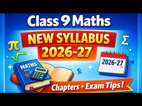 Syllabus changed 😲 Big update 🚨Class 9th Maths Syllabus||CBSE 2026||