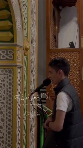 المبدع عبد الرحمن مسعد 😴🎧#islam #islamic_video #allah #quran #عبدالرحمن_مسعد #shorts