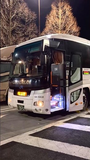 A rare night bus that you can only ride occasionally!? #nightbus #Osakatrip #Tokyotrip