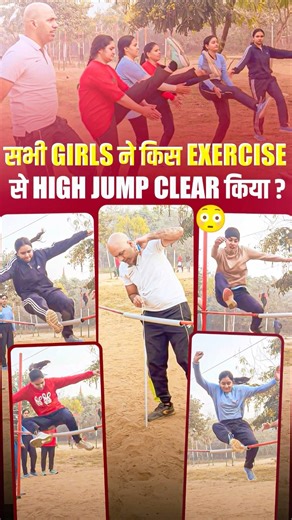 Delhi Police Girls High Jump || SSC CPO 3ft High Jump #highjump