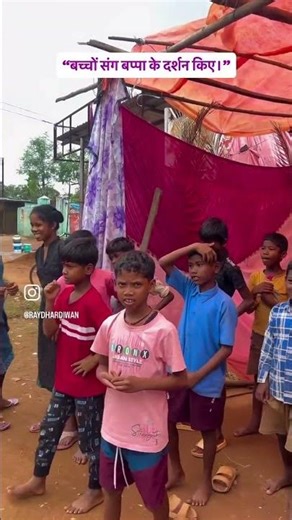 Had darshan of Bappa with children/ Darshan of Bappa with children❤️🙏by raydhar diwan halbi video