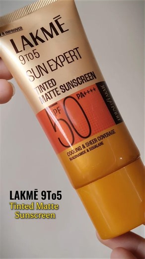 #AD Your everyday skin shield 🌤️