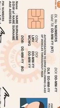 how to add driving licence in mobile number.