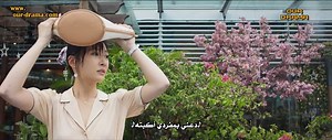 Mysterious Love  2 حب غامض حلقة