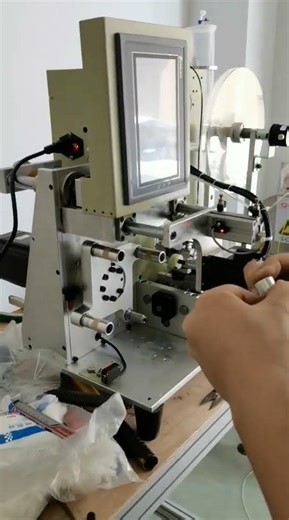 Four-station mini automatic voice coil pasting machine #Voice coil wrapping Nomax paper machine