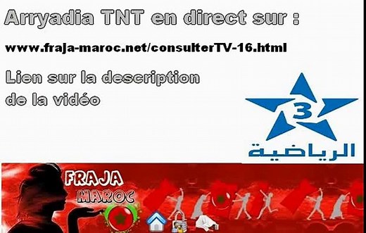 Arryadia en direct , arriyadia en ligne , arriadia tnt live