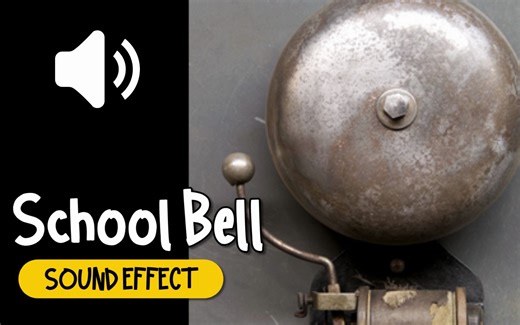 铃声 学校 敲钟 下课 音效 (HQ)