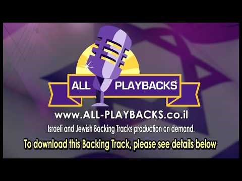 Karaoke Jewish Songs | Vehi SheAmda | Yaakov Shweky | Yonatan Razel