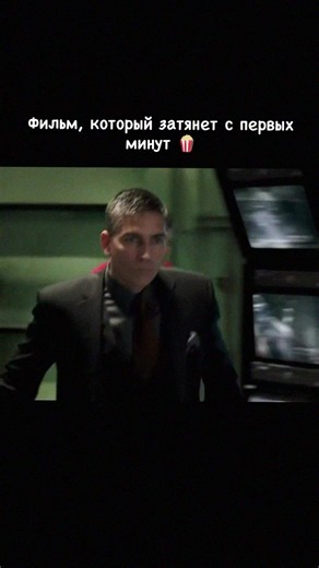 #фильмы #сериалы