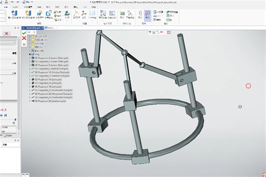 基于T-FEX CAD设计的机械动态原理