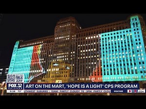 Art on the Mart brings brilliant lights, contemporary art on full display