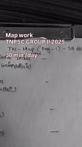 49K views · 241 reactions | TNPSC GROUP II 2025 | map work | இதுவும் ஒரு வழி| | Tahaya Academy | Facebook