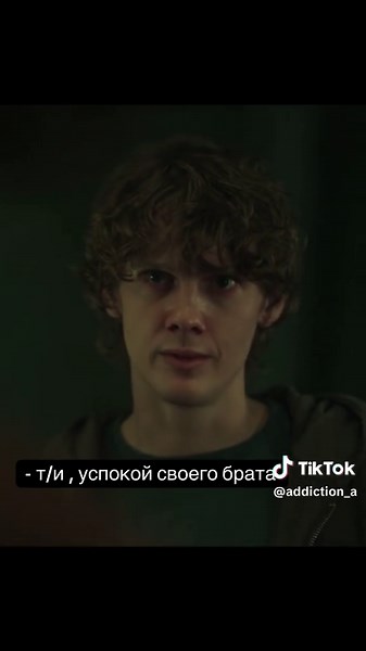 #owenpainter #hunterdoohan #венздей #тайлергалпин #айзекнайт | hunter doohan