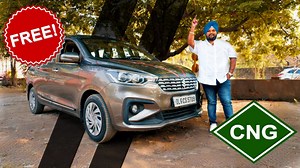 5.6K views · 109 reactions | 2020 MARUTI ERTIGA GREEN CNG KM 32K FOR...