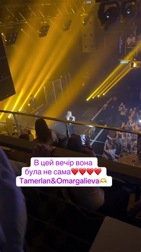 @Alena Omargalieva @TamerlanAlena