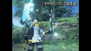 『PSO2』EPISODE4大型アップデート第2弾「暴食と指輪」紹介ムービー