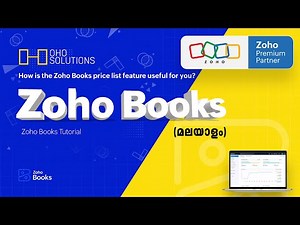 How is the Zoho Books price list feature useful for you? | Zoho Books Tutorial | Zoho Malayalam