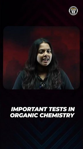 ഇത് Skip ചെയ്യല്ലേ ... ❌Important Tests In Organic Chemistry !!
