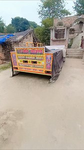 1.5K views · 166 reactions | #Dj_Chhotu_Sound Buking9561897385 | Chhotu Kumar | Facebook