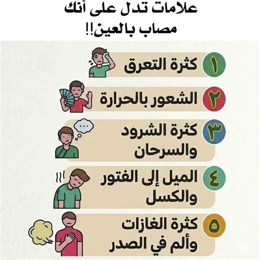 للمزيد تابعني