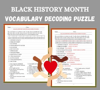 Black History Month Decoding Puzzle with Answer Key | African American History