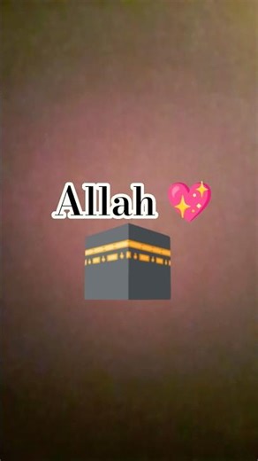 Allah likhe 💖