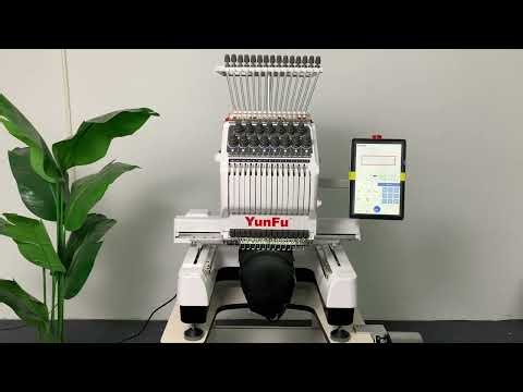 Today we will learn how to use the HM-1501 model machine to embroider hats.