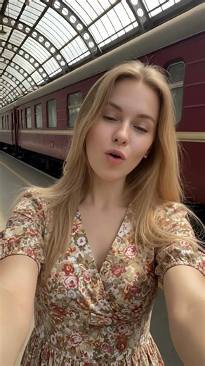 #usa #singlelife #dating | Emma Mitchell Bae