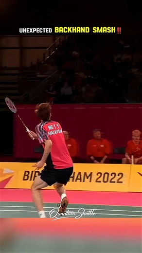 Ng Tze Yong Couldn't Believe His Own Backhand Smash⁉️😱😂