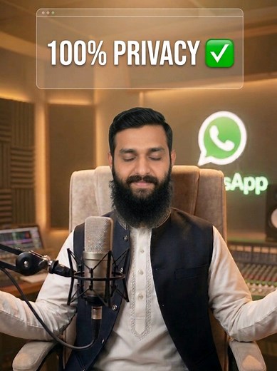 WhatsApp Privacy 2026 | The Ultimate & Strictest Privacy Settings How to Protect WhatsApp from Hackers | 100% Privacy Guide WhatsApp کو 100% پرائیویٹ بنانے کا مکمل طریقہ 🔥 اس ویڈیو میں میں نے وہ تمام سیٹنگز بتائی ہیں جو آپ کو واٹس ایپ کو ہمیشہ کے لیے سیف اور پرائیویٹ بنانے میں مدد کریں گی۔ اب آپ کی چیٹس، کالز، فوٹوز اور لوکیشن کوئی بھی نہیں دیکھ سکے گا۔ ویڈیو آخر تک دیکھیں اور بتائیں آپ کو کون سی سیٹنگ سب سے زیادہ پسند آئی؟ اگر ویڈیو اچھی لگی تو لائک اور شیئر ضرور کریں! #whatsapptipsandtricks #