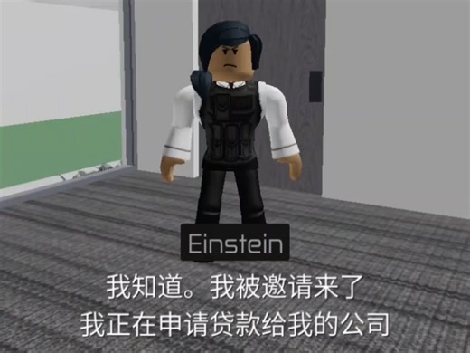 Entry Point 自由者剪切 撤退 潜入 战术难度III 社会工程III和撬锁II 可无电气 消内鬼无射击挑战兼无破坏东西 单通全流程