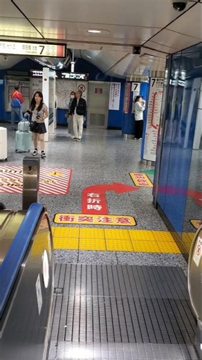 😱 This Is Why Everyone Visits Shinjuku, Tokyo!