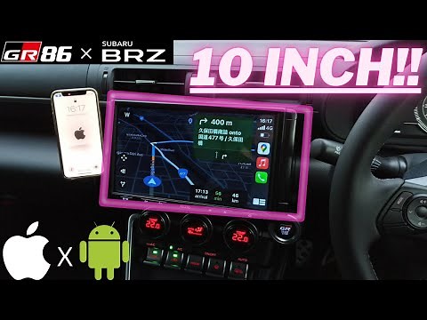[GR86·BRZ] #DIY Remove/Install An AV System