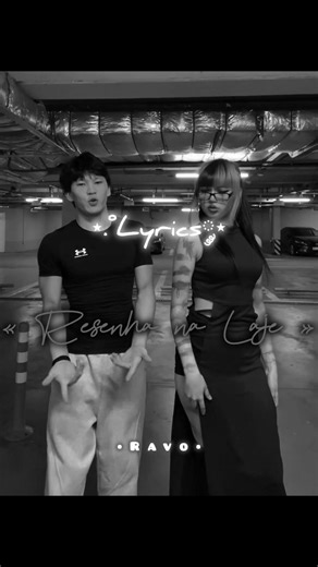 Resenha Na Laje Slowed ✨~ #ravo #lyrics