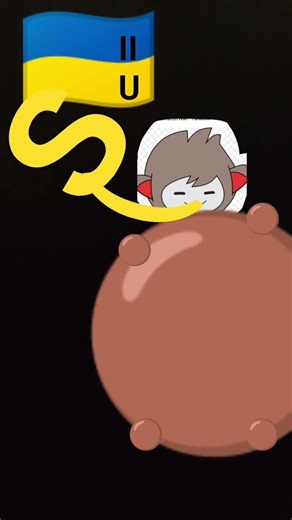 nano slime inflation