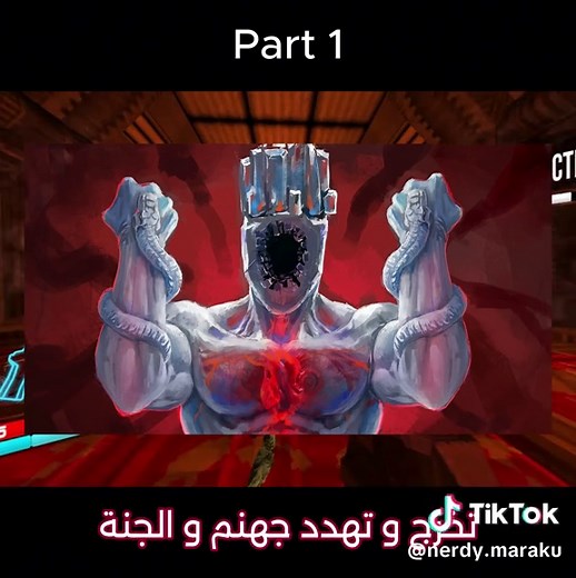 Ultrakill Story Explained — Lore Part 1