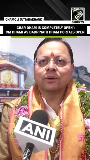 ‘Char Dham is completely open…’: CM Pushkar Singh Dhami as portals of Badrinath Dham open