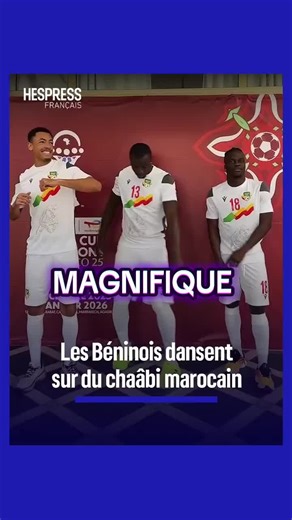 Belle image des joueurs du Bénin qui dansent sur du chaabi Marocain pour la CAN 2025 ! #dimamaghrib #maroc #can2025 #senegal