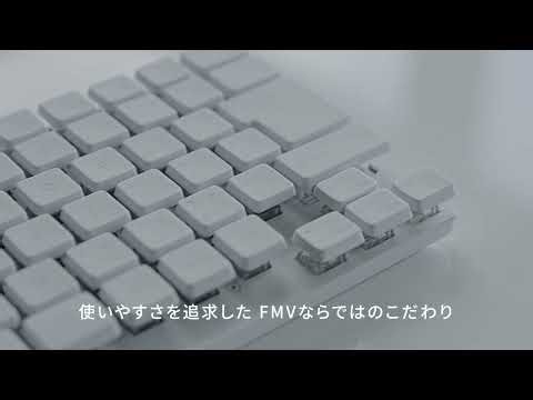 FMV Keyboard X、開始と同時に支援しました
