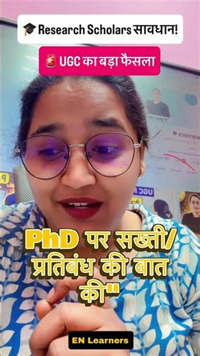 UGC Big Update on AI in PhD | Research Scholars Alert | New Guidelines Explained