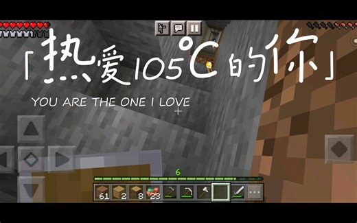 我的世界社会模拟服务器