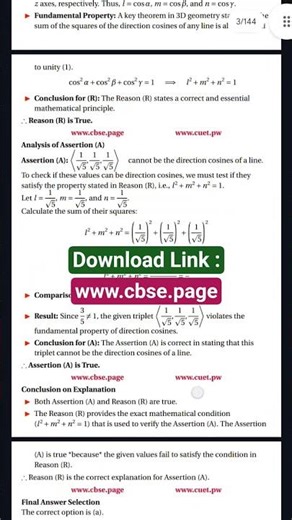 #pw oswal 3d geometry pyq class 12 #class12maths #boards2026 #boards2025 #cbseboards #maths #exam