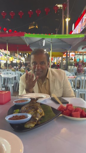 One Pound Fish: Catchy Remix for Ladies