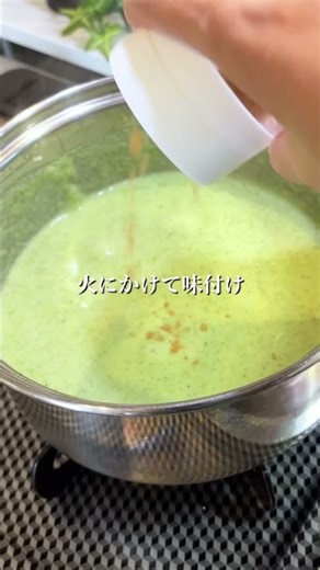 まるごとブロッコリーグラタン🥦 #簡単レシピ