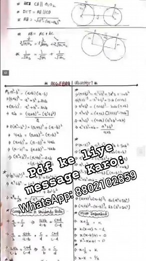 advance math formula || SSC 2025 || all exams usefully math pdf