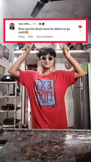 Buzzing Toshi Fun on Instagram: "Cooking food .....part of life . . . vlog[1] (/vlɒɡ/), also known as a video blog or video log, is a form of blog for which the medium is video.[2] Vlog entries often combine embedded video (or a video link) with supporting text, images, and other metadata. Entries can be recorded in one take or cut into multiple parts. Unlike a more general video diary, vlogs are often recorded depicting the maker throughout.[3] In recent years, "vlogging" has spawned a large co