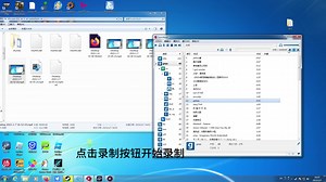 教大家点soundpad基础知识，可用在csgo、gmod等游戏-萌新不解释-萌新不解释-哔哩哔哩视频