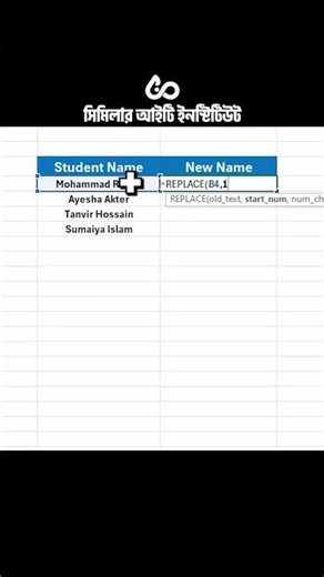 How to Use the REPLACE Function in Excel Step by Step Tutorial