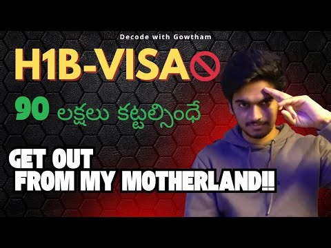 Donald Trump's New H1B Rule update😱| No Entry to Indians❌| 100000$ Mandatory😱