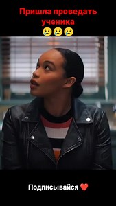 105K views · 445 reactions | Пришла проведать ученика  (В паутине страха) #фильм #reels #кино #сериал #instagram #fup #marvel #instagood #kino #serial | Kino Guid | Facebook